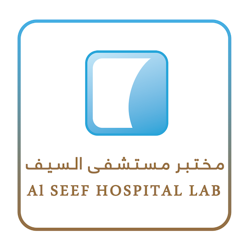 Al Seef Hospital Logo