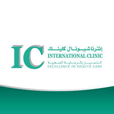International Clinic Logo